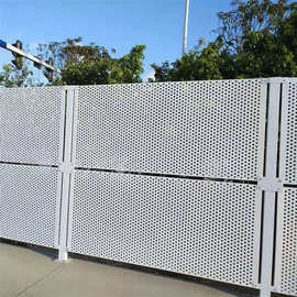 青岛锌钢冲孔围挡护 栏建筑施工地围栏板 隔离网道路板临边护栏