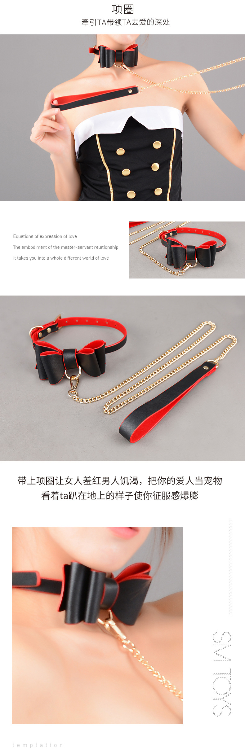 成人情趣用品sm捆绑套装调情女性性爱用品男女共用捆绑套装代发