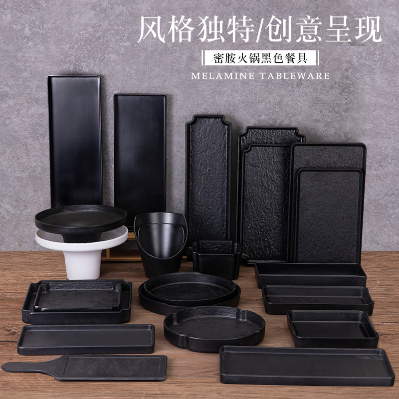 3成交0件相似白色密胺虾滑盘 牛肉丸盘子寿司碟长方形火锅店餐具长条