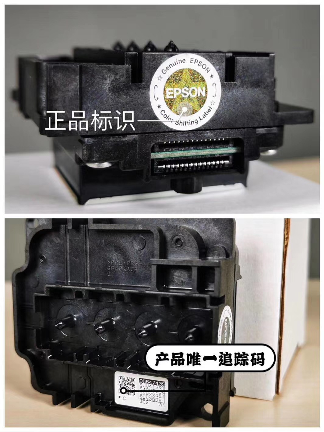 行货i3200-e1喷头 i3200uv弱溶剂墨水打印头 高速工业机喷头
