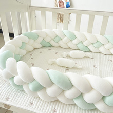 ins麻花床围婴儿床防撞软包拼接床宝宝床防撞头保护小清新床围