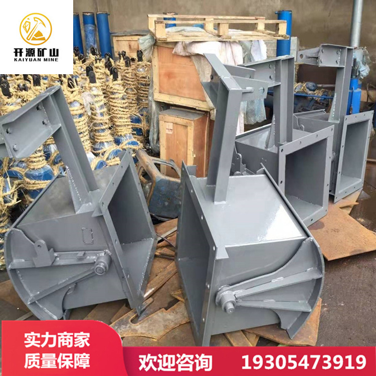 扇形卸料阀  800*800电液动扇形闸阀 800*800扇形闸门 料仓放料阀