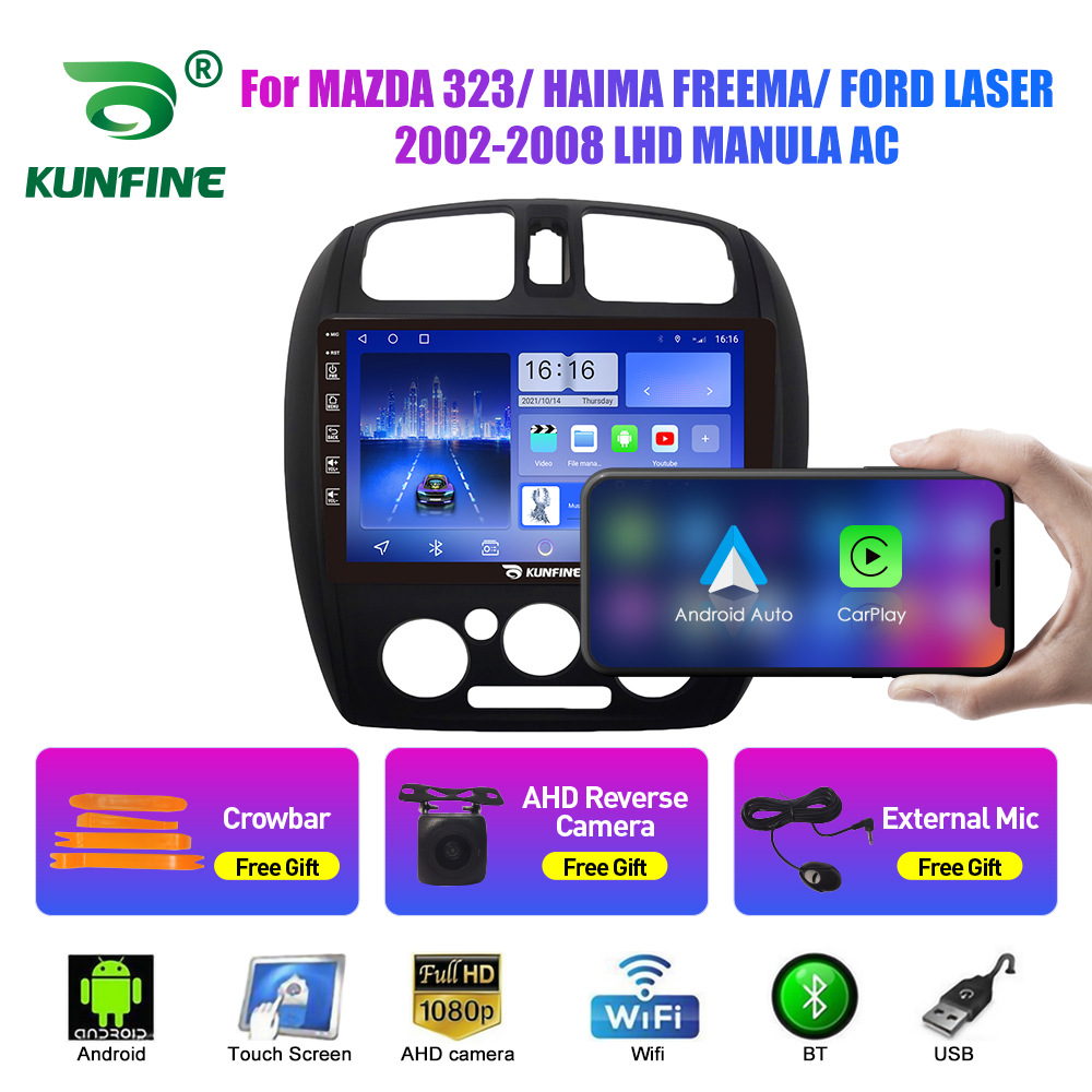 适用马自达海马普力马福特LASER2002-2008安卓导航倒车影像一体机