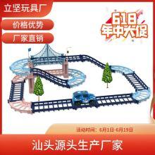 Train toys electric puzzle hundred change track box火车玩具1