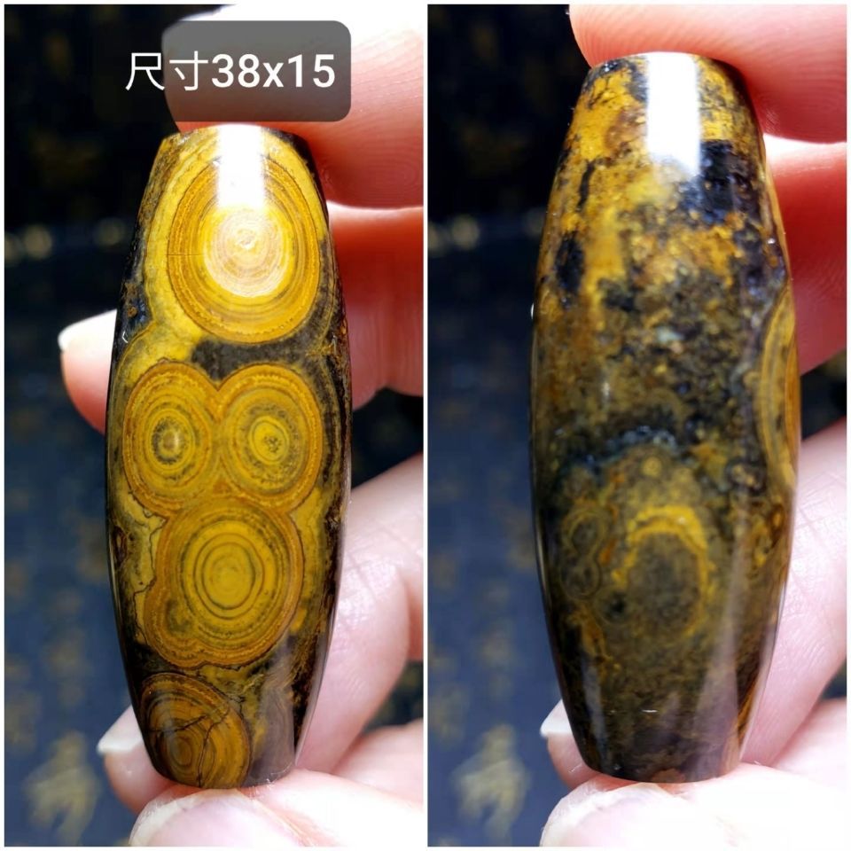 蒙天珠四子王旗钱币石九眼石页岩项链吊坠挂件玛瑙玉髓