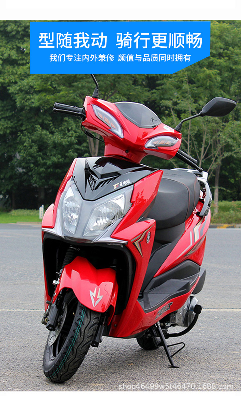 新款国四电喷摩托车摩托车125c燃油助力车可以上牌成人男女摩托车