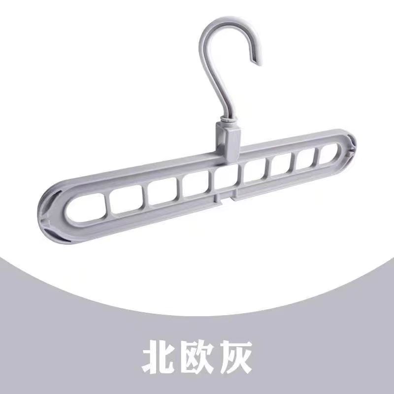 Multifunctional Magic Foldable Clothes Hanger Household Hanging Clothes Storage Fantastic Nine-Hole Hanger Multi-Hanging Space Saving