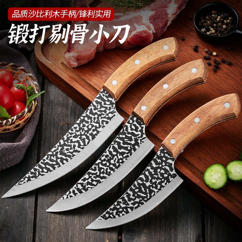 厂家现货批发削肉刀手工锻打锤纹切肉刀商用屠宰刀锋利超快厨师刀
