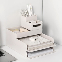 A4纸多层收纳盒笔筒办公室桌面文件收纳盘书桌抽屉工位整理置物架