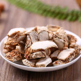 厨房调料山奈100g~500g三奈丁香山萘白蔻草寇肉蔻草果白芷