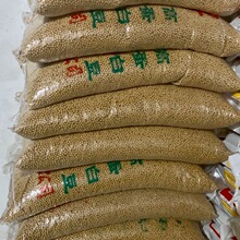 黄豆大量批发25kg新东北自家黑龙江大豆生豆芽打豆浆专用厂家直销