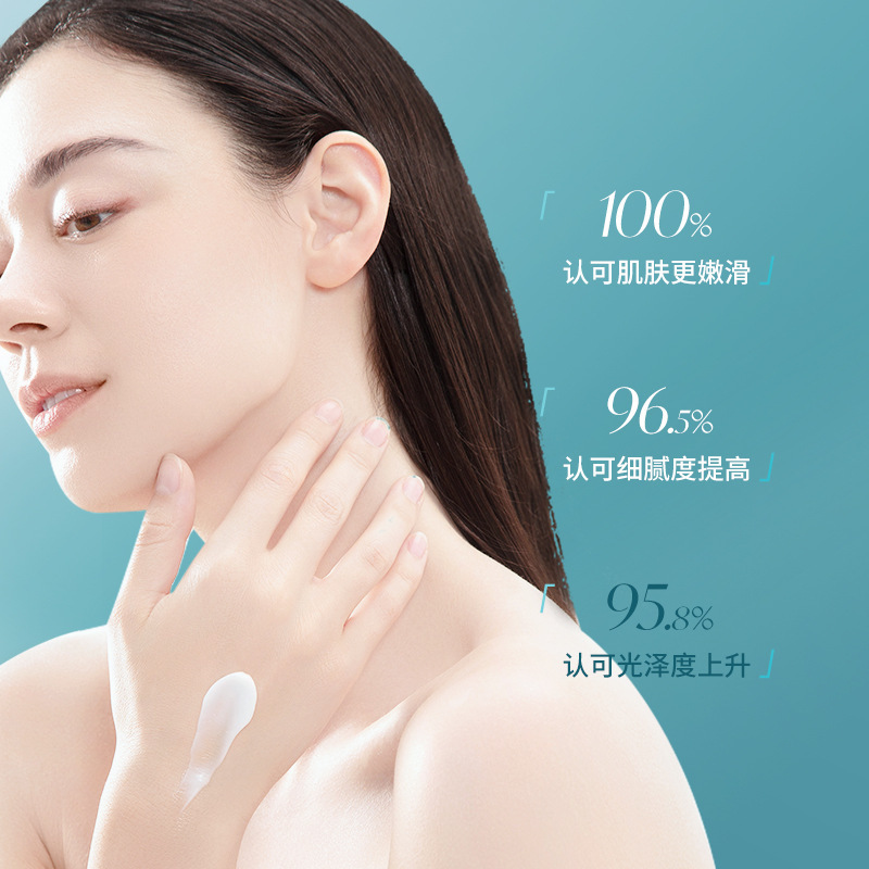 [LIVE Broadcast] HIH Whitening Body Lotion a Piece of White Moisturizing Summer Tender Whole Body Cold White Skin Female Hair Generation