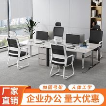 电脑椅办公椅子靠背舒服学生学习椅宿舍会议室椅麻将椅职员专用椅