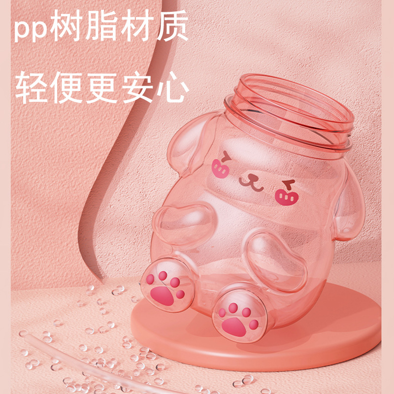 Student Cup Summer High-Looking Large Capacity Straw Plastic Cup Cute Portable Children Bear Water Cup Wholesale