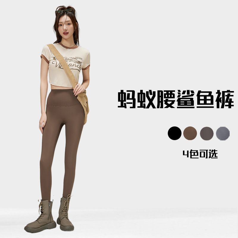 新款高腰鲨鱼裤女秋外穿后腰交叉字母蚂蚁腰打底裤提臀瑜伽芭比裤