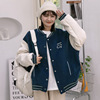 Original solar system Hit color mlb winter new pattern Cotton clip thickening Easy student Long sleeve coat jacket