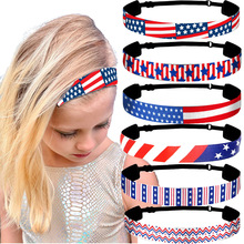 美国国旗独立日发带儿童运动发带弹力头带可调节头带吸汗发饰发箍