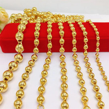 黄铜镀金 男士圆珠项链 镀24k金真空实心 半空心圆珠项链饰品批发