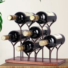 欧式创意红酒架摆件客厅酒柜展示架家用实木葡萄酒架倒挂红酒杯架
