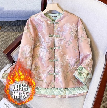 唐装女中国风年轻款加棉加厚旗袍冬绣花棉衣茶服中式上衣棉袄时尚