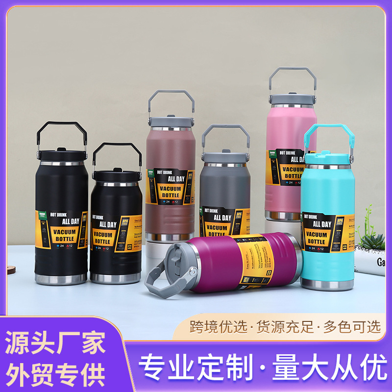 cross-border american 304 stainless steel large ice bucket outdoor mountaineering cycling sports kettle portable large capacity cup with straw