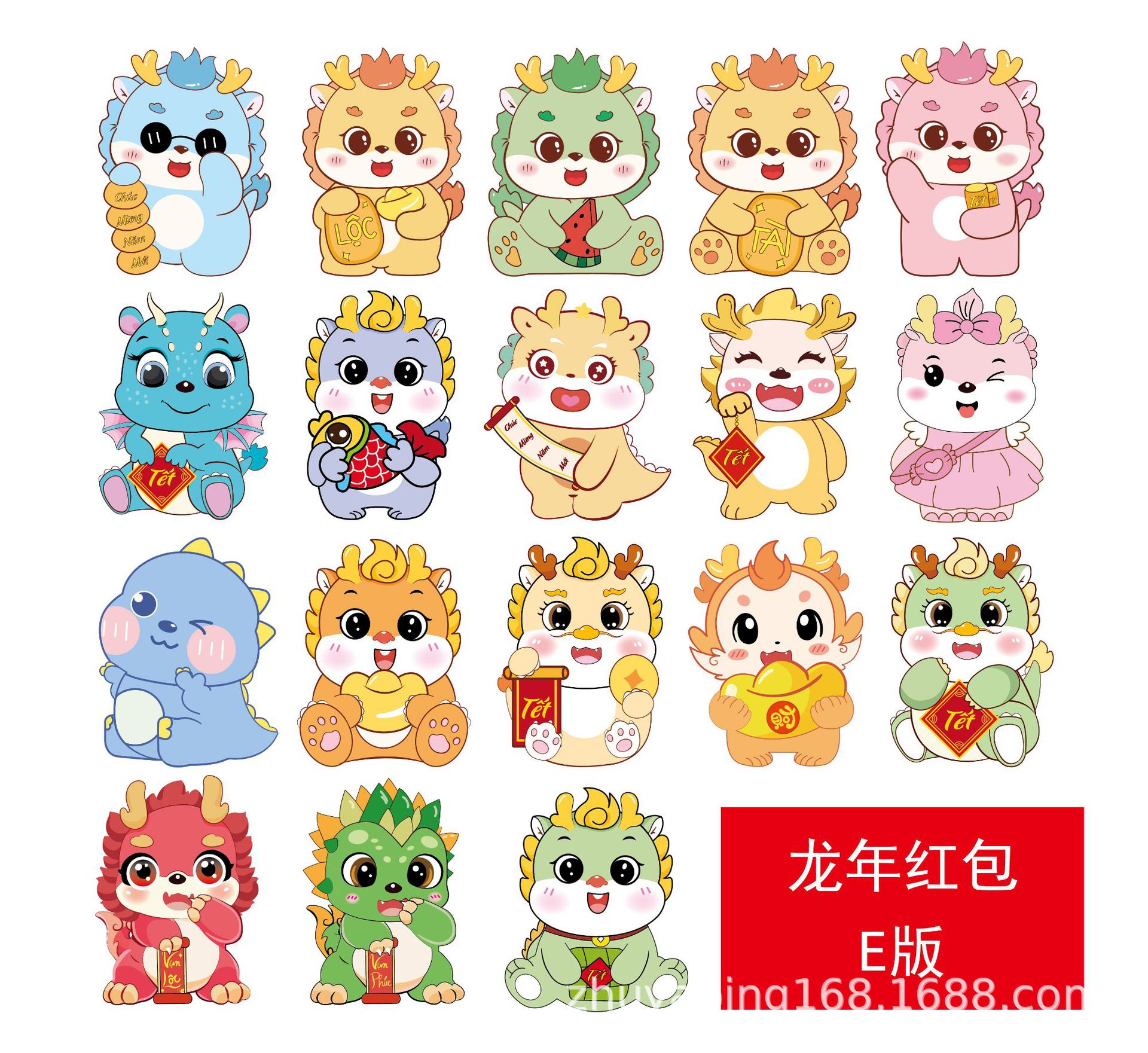 2024 Dragon Year Red Envelope Thickened New Year Cartoon Three-Dimensional Special-Shaped Personality Zodiac Gift Envelope Wholesale Dragon Year Red Envelope