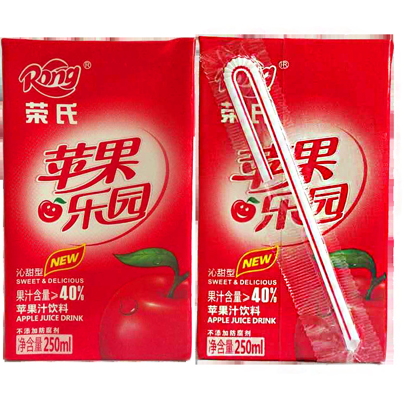 陕西西安荣氏果汁青红苹果汁饮料饮品250ml*12盒24盒装整箱代发