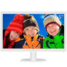 PHILIPS/飞利浦 223V5LSW 21.5英寸宽屏全新白色电脑液晶显示器