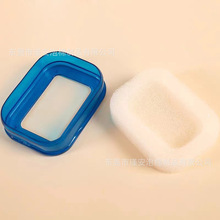 沥水海绵香皂盒 香皂沥水海绵托 肥皂滤水海绵垫香皂盒滤水内衬