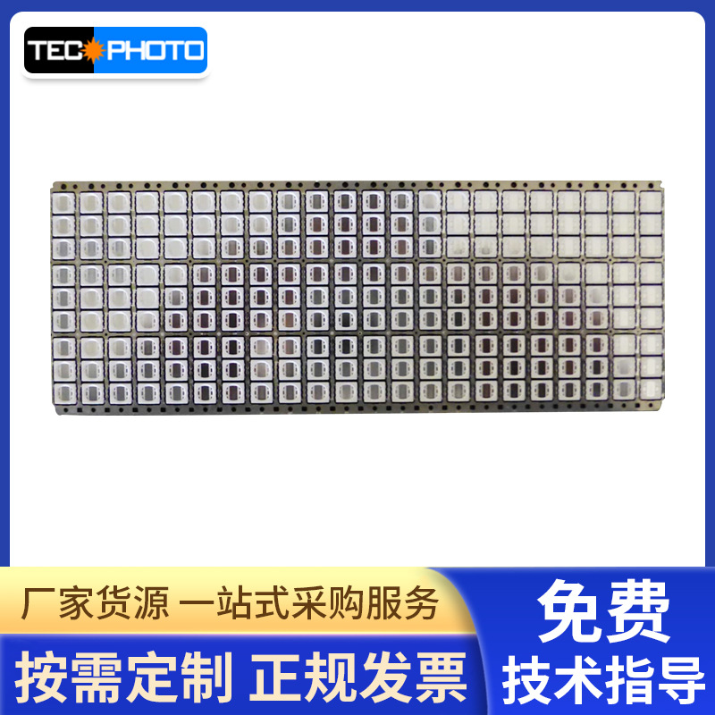 巨贸ttop emc封装支架 5050 rgb 单晶led 支架-阿里巴巴