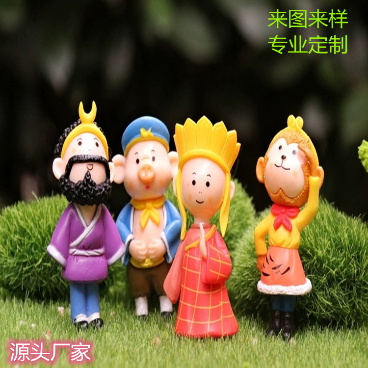 厂家定制唐僧师徒四人手办公仔娃娃玩具摆件