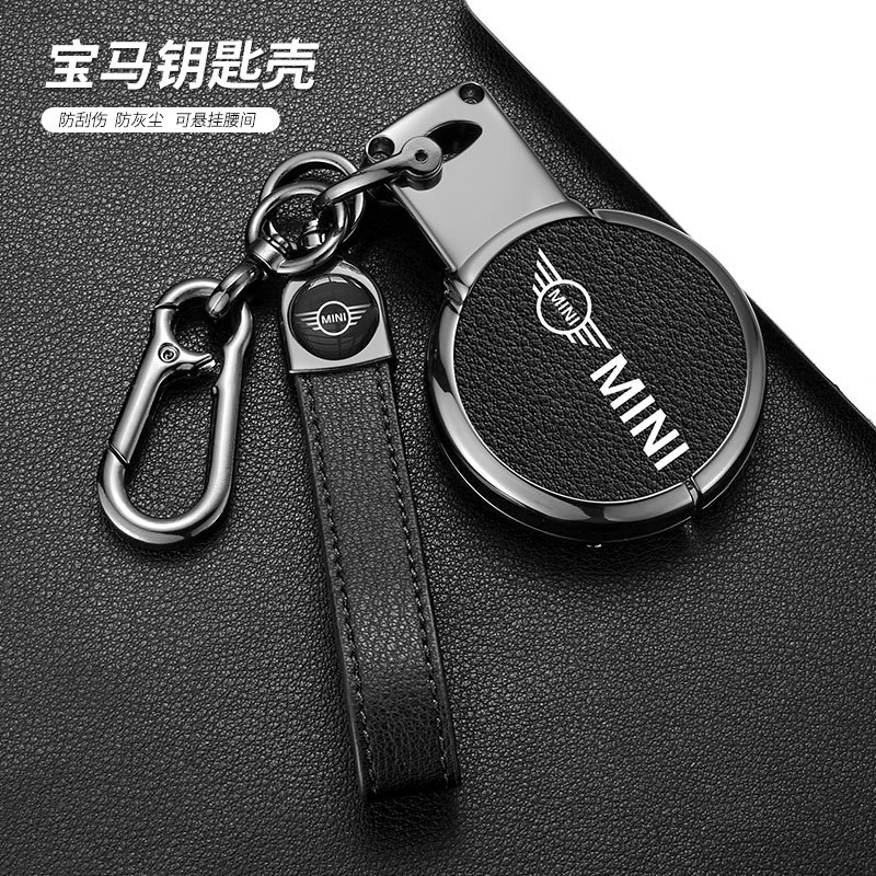 适用宝马mini迷你countryman壳cooper扣f54f55f56f60车钥匙包男