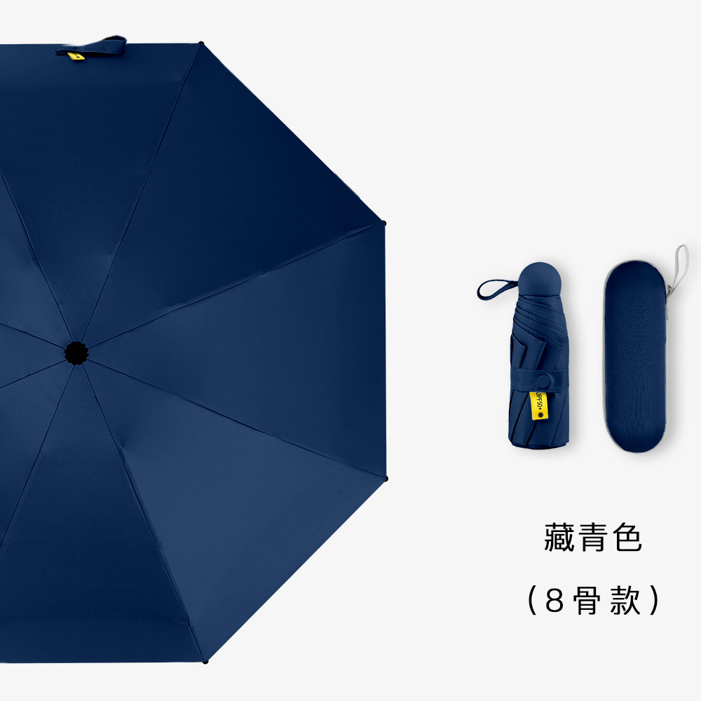 50% off Vinyl Sunshade Pocket Umbrella UV Protection Advertising Umbrella Small Ultra Light Capsule Umbrella Umbrella Wholesale Factory