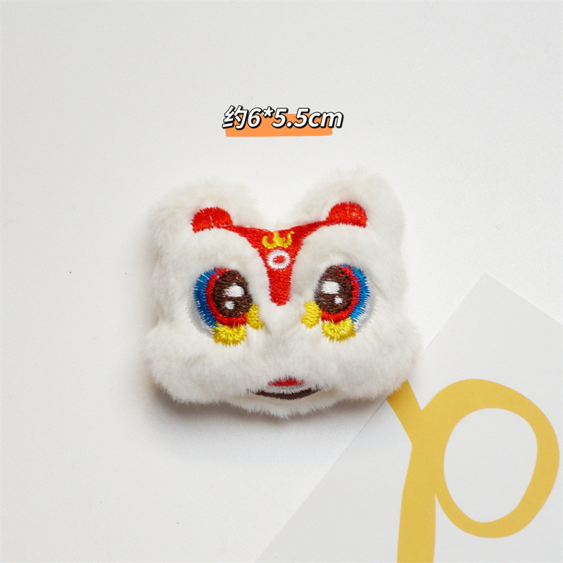 Diy Brooch Dragon Year National Trendy Style Cartoon Plush Lion Figurine Doll Slippers Scarf Hat Cell Phone Shell Accessories