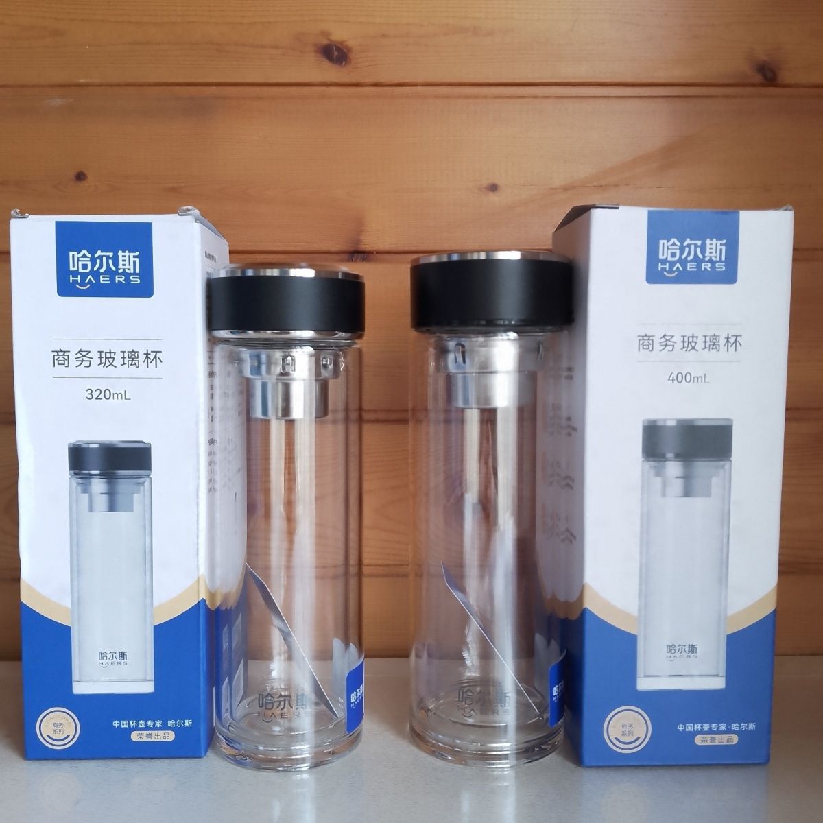 哈尔斯男女学生高颜值耐热防爆商务车载办公双层玻璃杯子礼品