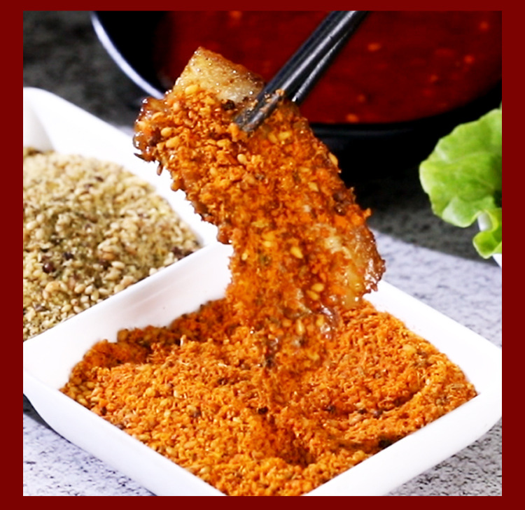 延边烧烤料8克一人份小包装烤肉料香辣味不辣味特辣味和酸甜酱