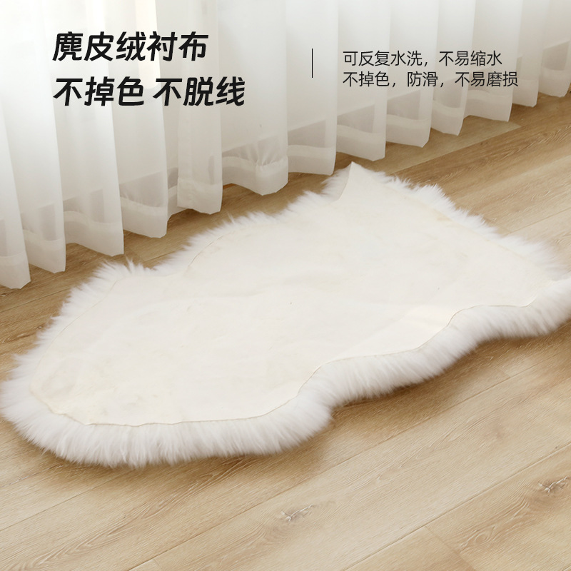 Factory Direct Supply Australian Sheepskin Carpet Integrated Sofa Cushion Bedroom Bay Window Bedside Living Room Fur Floor Mat in Stock