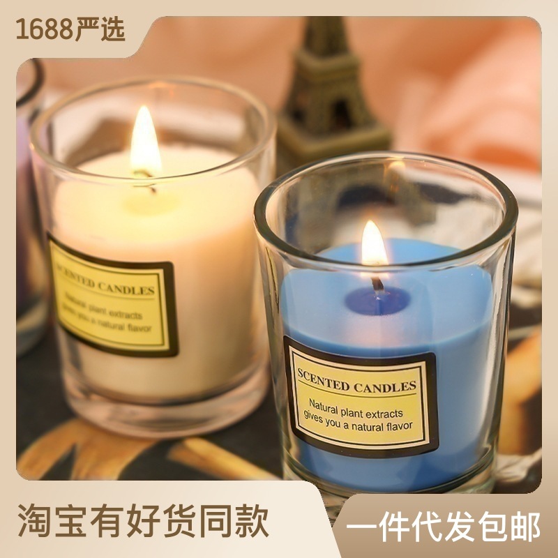 Smokeless Romantic Plant Wax Aromatherapy Candle Ins Style Fragrance Essential Oil Glass Candle Cross-Border Amazon Wholesale