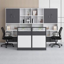 办公室财务办公桌椅组合隔断卡座员工位简约现代屏风双人位职员桌