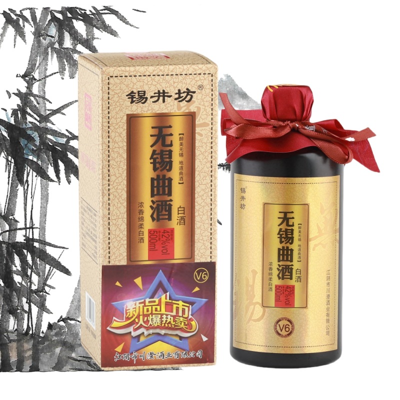 锡井坊无锡曲酒V6纯粮原浆白酒42度盒装窖藏浓香型醇香瓶装