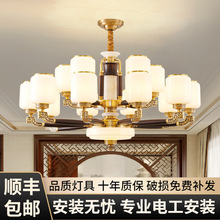 新中式客厅吊灯高档大气玉石铜灯中国风实木餐厅卧室灯中山灯具厂