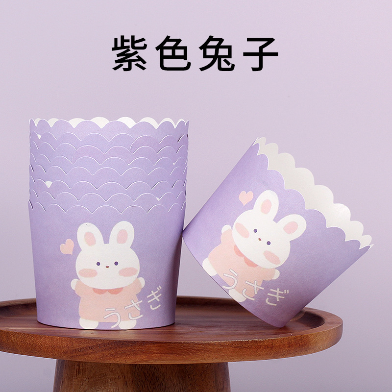 Medium Cake Paper Cups Cartoon Multiple Options Cute Muffin Cup High Temperature Paper Cups Baking Supplies Cake Cup