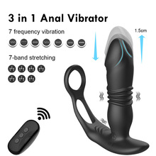 男用无线遥控前列腺按摩器全自动伸缩震动双环自慰器女用后庭肛塞