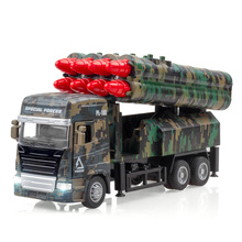(盒装）仿真1比32导弹火箭炮军事合金模型摆件儿童玩具直播推荐