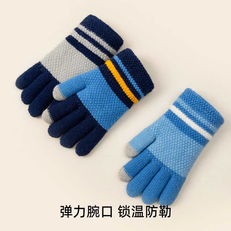 Touch Screen Writing Gloves Men's Autumn and Winter Knitted Warm Wool Students Wholesale Girls' Cold-Proof Children Fleece-Lined Five-Finger