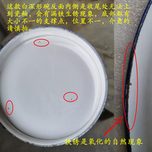 ALI6老式深形搪瓷碗家用经典怀旧深形汤碗卷边菜盆汤碗搪瓷饭盆汤