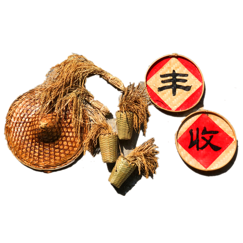 57n丰收五谷丰登字匾乡村振兴墙饰复古农耕墙面挂饰农家乐餐厅装