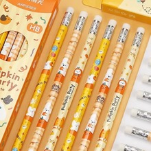 品牌南瓜派对六角铅笔HB木杆带橡皮头卡通铅笔小学生儿童用308E8
