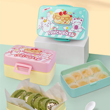 三明治蛋糕毛巾卷卡通双层便当盒西点面包打包盒轻食午餐盒饭盒