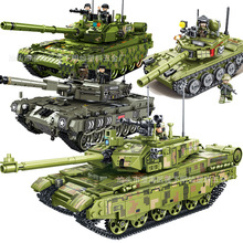 森宝积木玩具男孩益智力拼装坦克模型小颗粒积木兼容乐高军事礼品